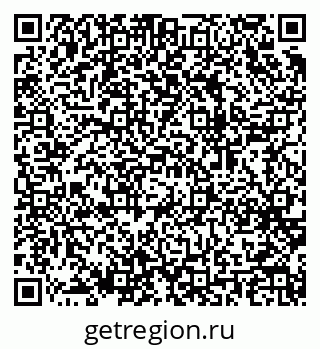 79064961873