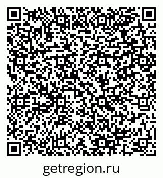 79064961874