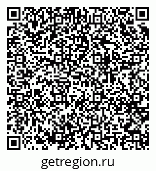 79064961918