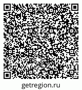 79064961933