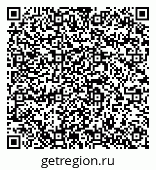 79064961937