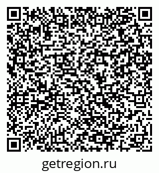 79064961940