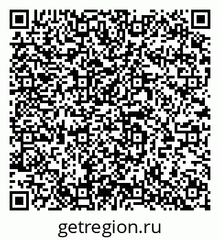 79064961945