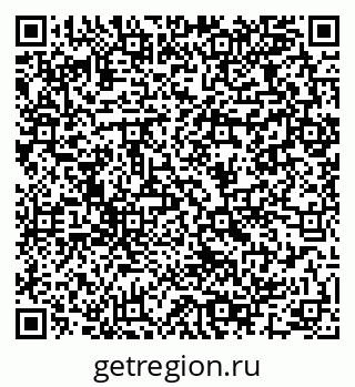 79064961984