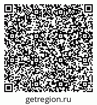 79064962001