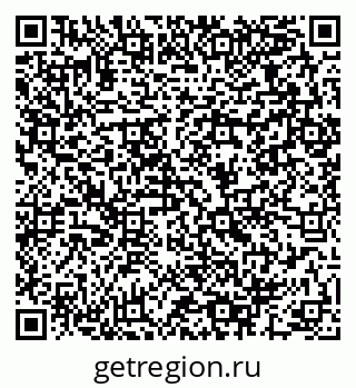 79064962010