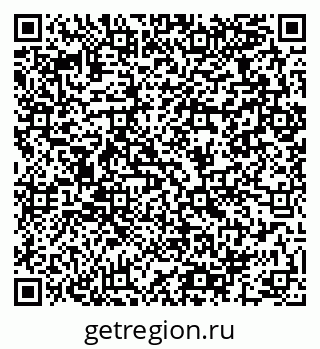 79064962012