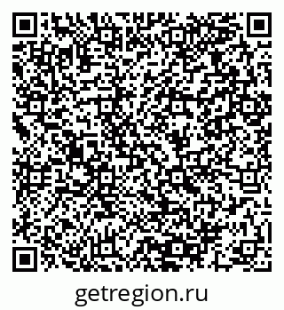 79064962013