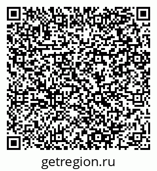 79064962070