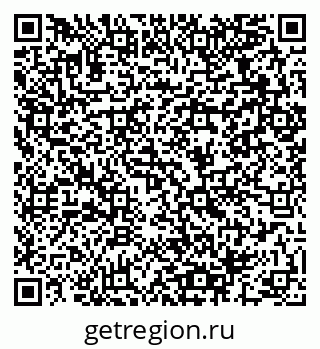79064962130