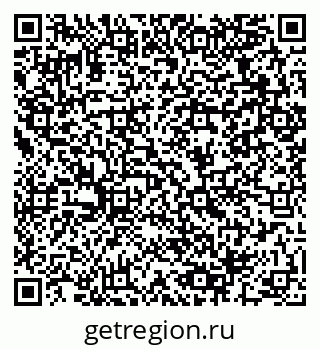 79064962138