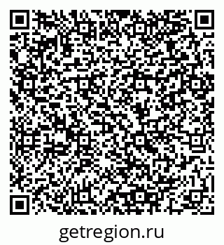 79064962140