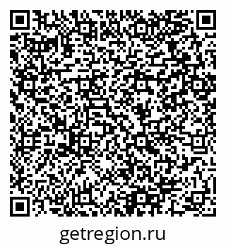 79064962175