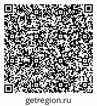 79064962381