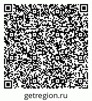 79064962385