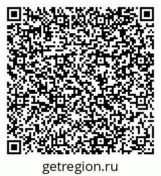 79064962387