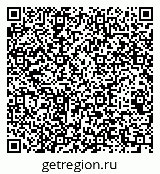 79064962390