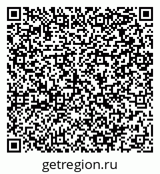 79064962421