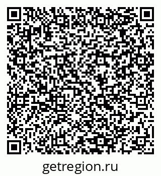 79064962480