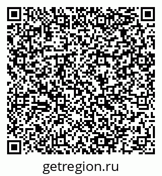 79064962481