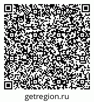 79064962484