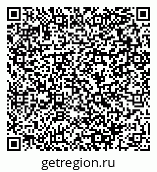 79064962532