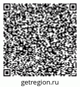 79064962545