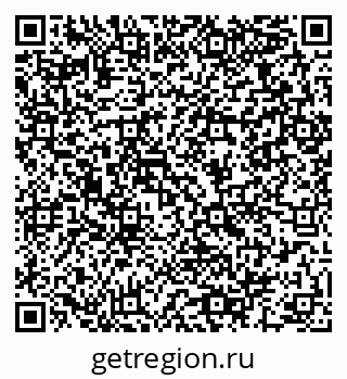79064962561