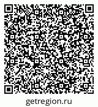 79064962632