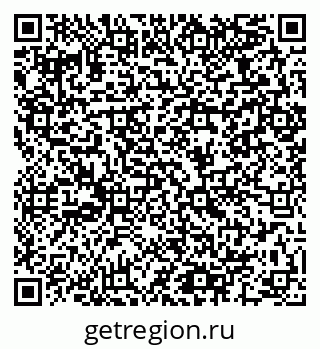 79064962649