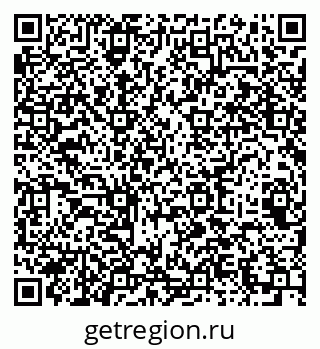 79064962737