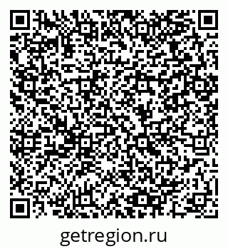 79064962740