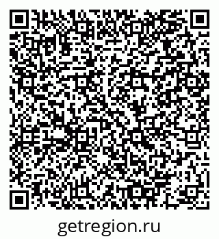 79064962753