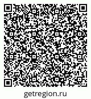 79064962869