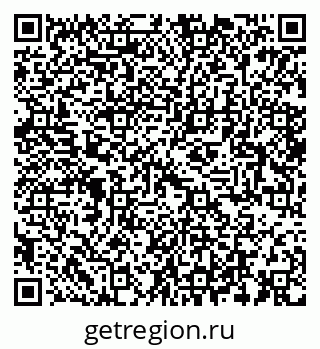 79064962873