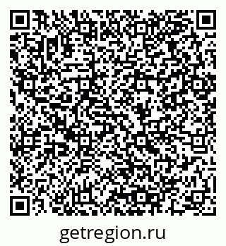 79064962889