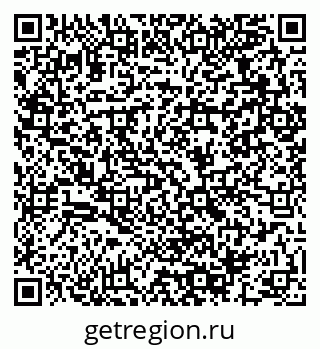 79064962932