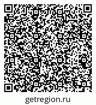 79064962933