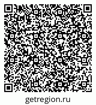 79064962970