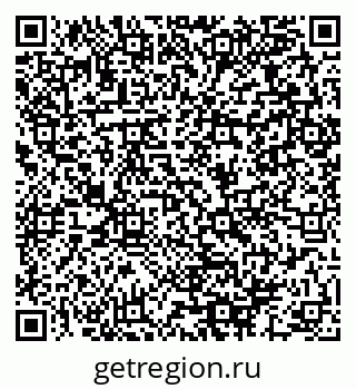 79064962971