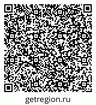 79064963012