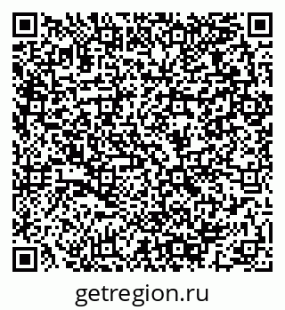 79064963070