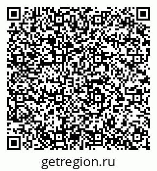 79064963100