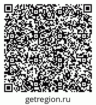 79064963138