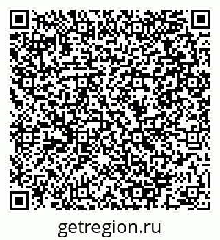 79064963172