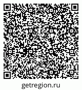 79064963194