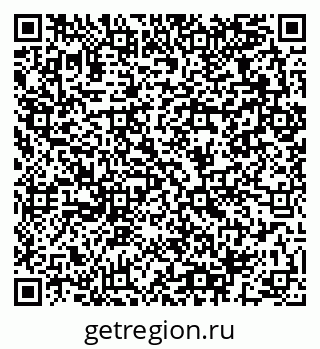 79064963238