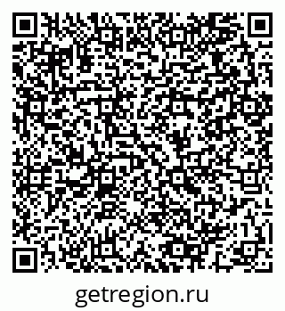 79064963300
