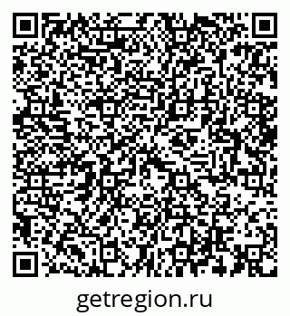 79064963392