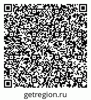 79064963480